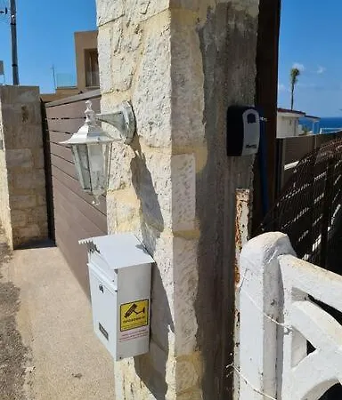 Zoi's Seaview House Hersonissos (Crete)